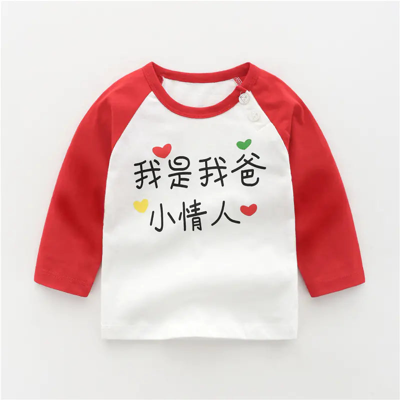 Girls' Long-Sleeved T-Shirt for Layering - Baby Heaven Shop