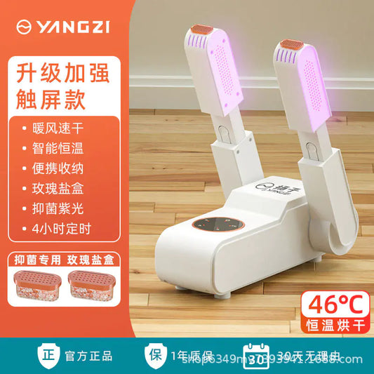 Handy Shoe Dryer and Deodoriser for Home Use - Baby Heaven Shop