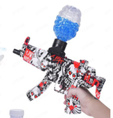 Toy Gun - Baby Heaven Shop